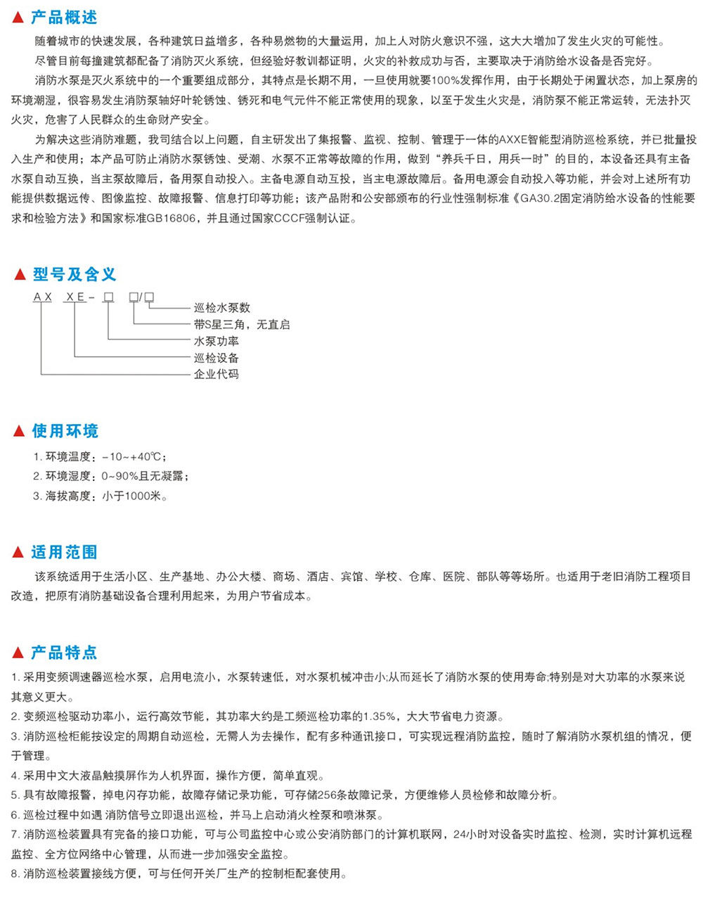 1637118113119941.jpg 1.jpg